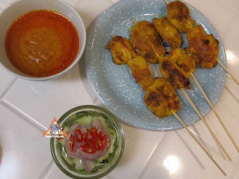 Chicken Satay, 'Satay Gai'
