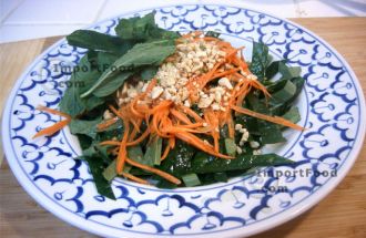 Fresh betel leaf salad